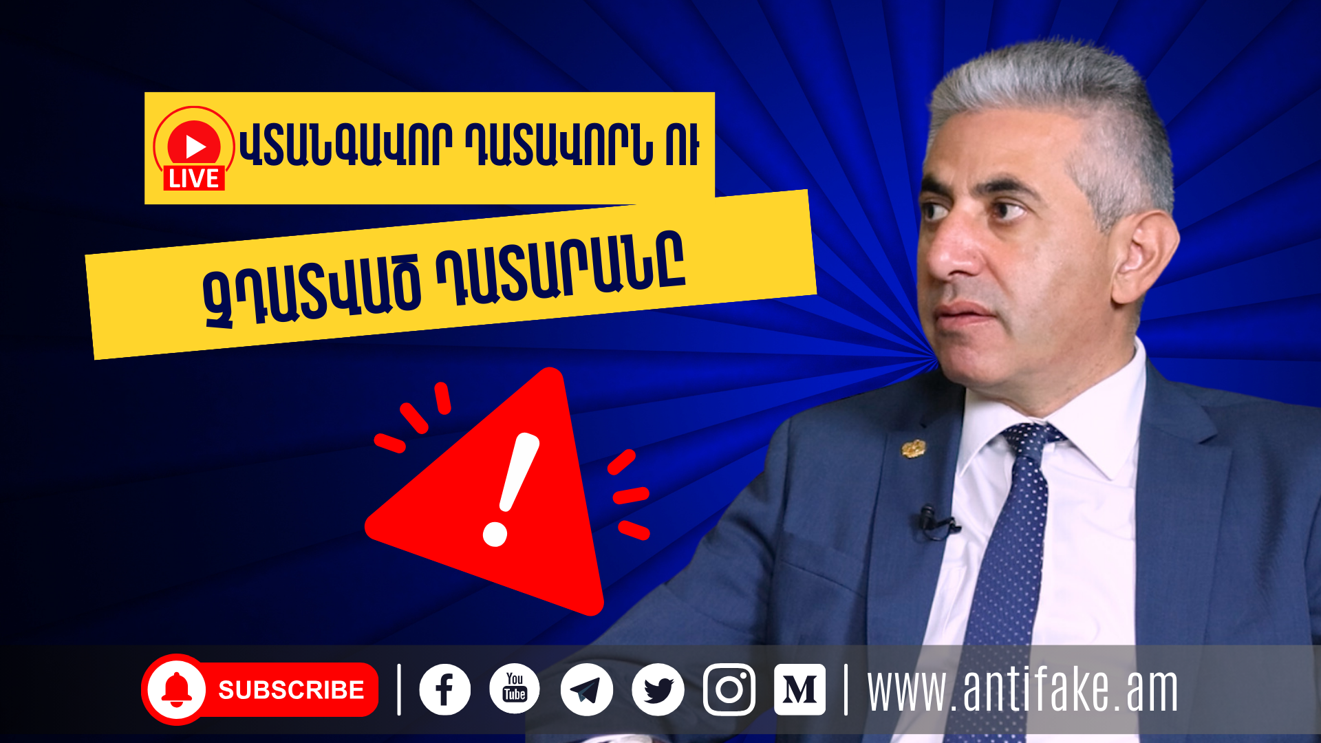 article-image